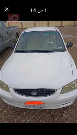 هيونداي فيرنا